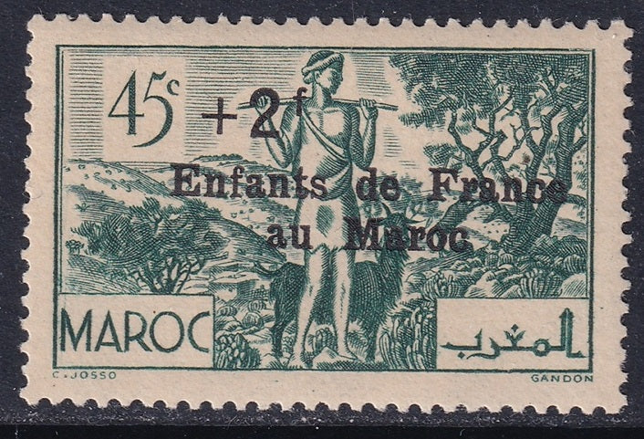 French Morocco 1942 Sc B21 MNH**