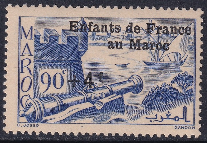 French Morocco 1942 Sc B22 MNH**