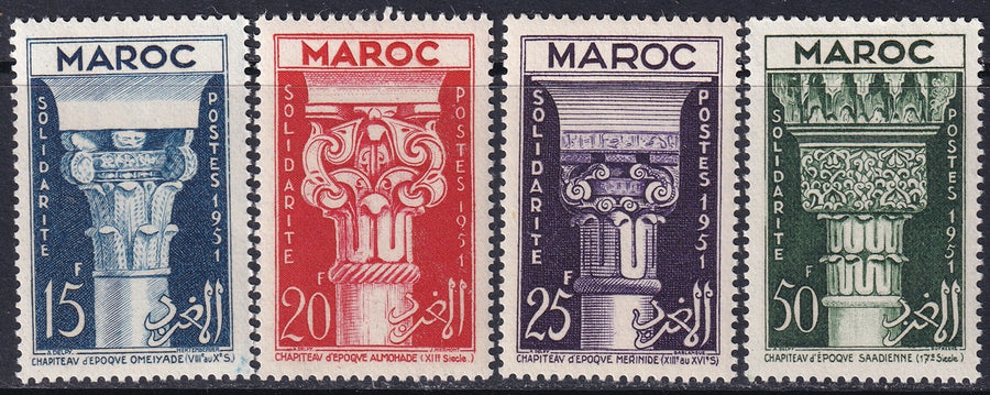 French Morocco 1952 Sc 280-3 set MNH**