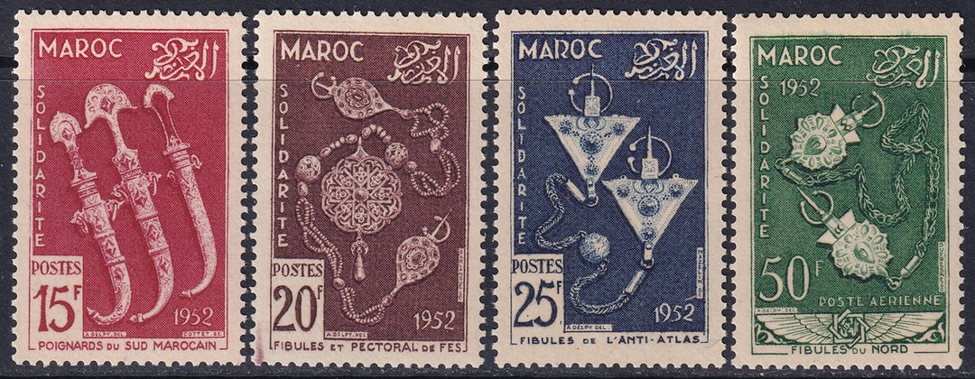 French Morocco 1953 Sc 285-7,C46 set MNH**