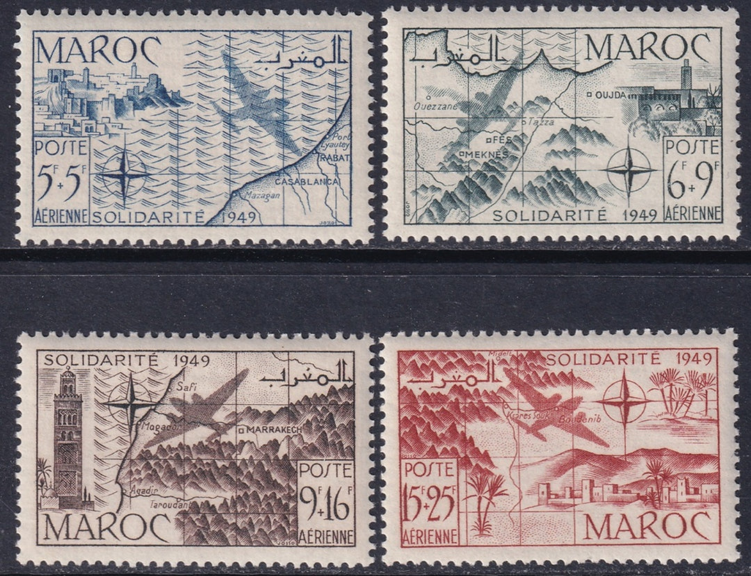 French Morocco 1950 Sc CB36-9 air post set MNH**