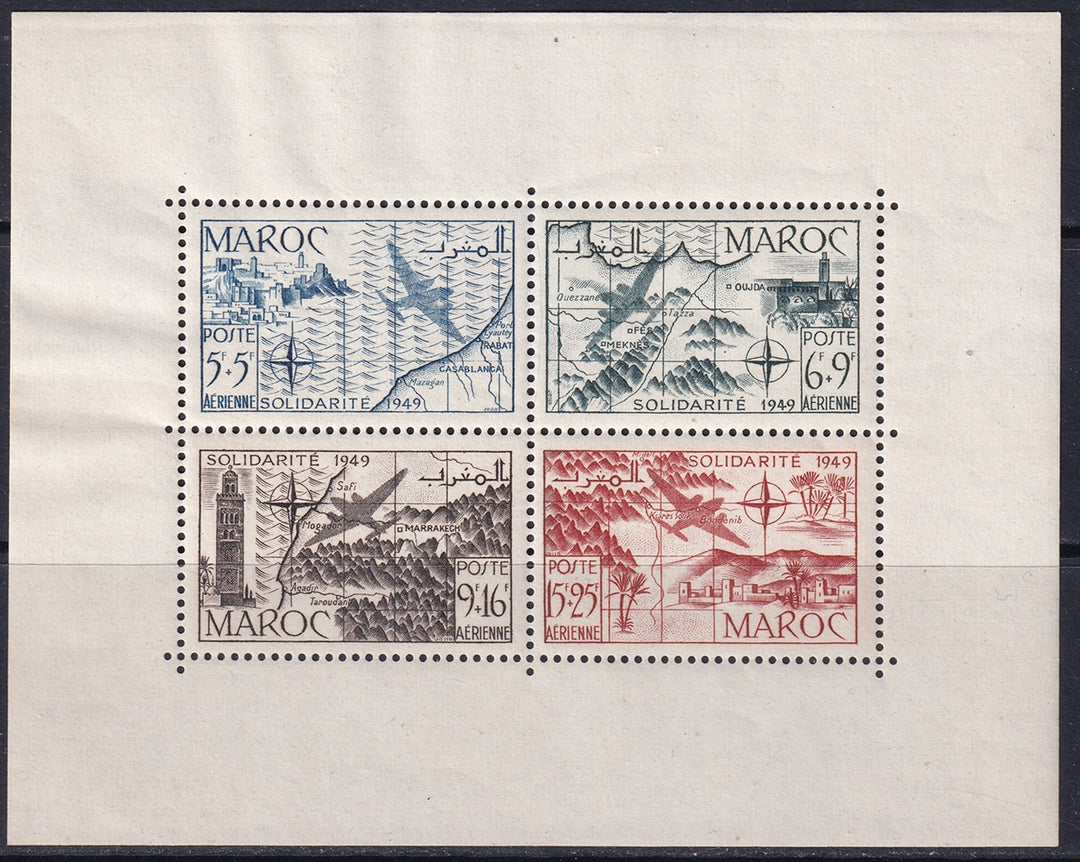 French Morocco 1950 Sc CB39a souvenir sheet MNH** couple light creases