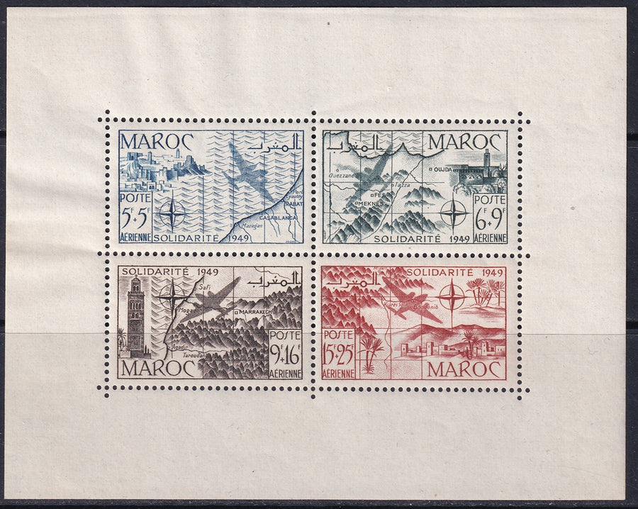 French Morocco 1950 Sc CB39a souvenir sheet MNH** couple light creases