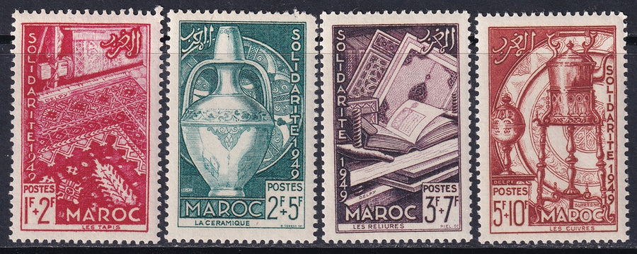 French Morocco 1950 Sc B44-7 set MNH**