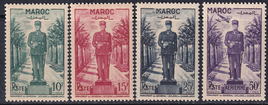 French Morocco 1951 Sc 264-6,C39 set MNH**
