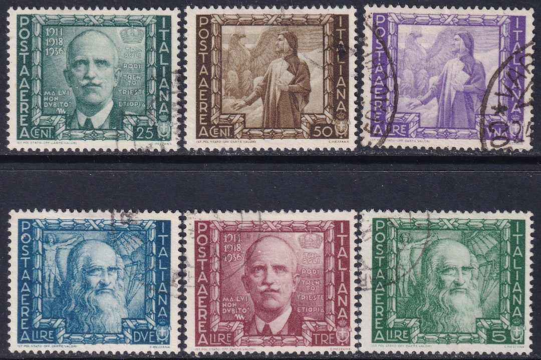 Italy 1938 Sc C100-5 air post set used