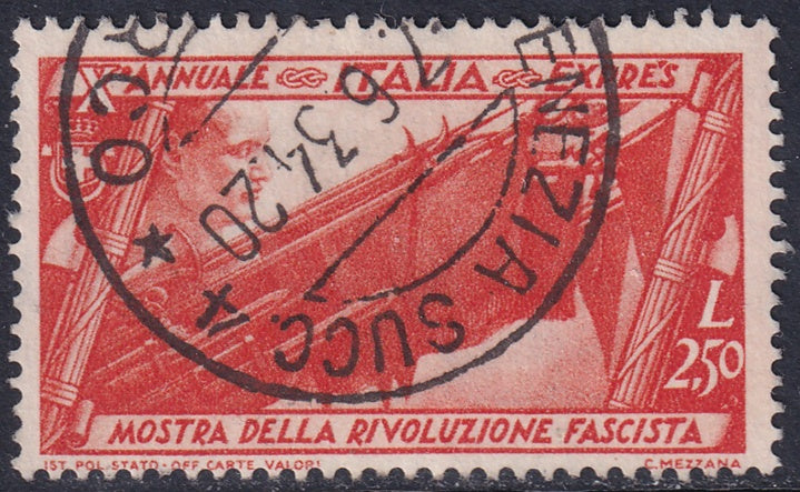 Italy 1932 Sc E17 express used "Venezia Succ" cancel