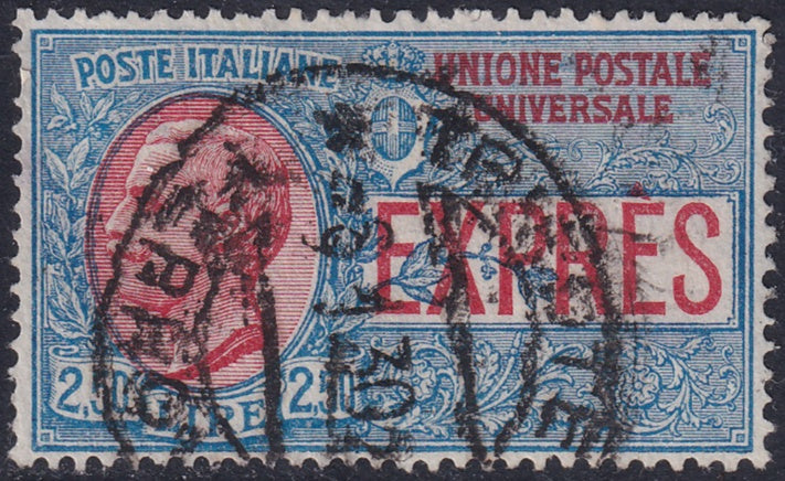 Italy 1926 Sc E8 express used "Trieste" cancel