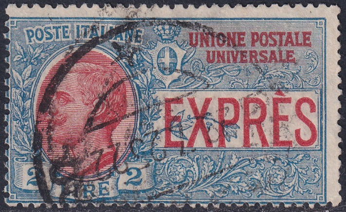 Italy 1925 Sc E7 express used heavy hinge