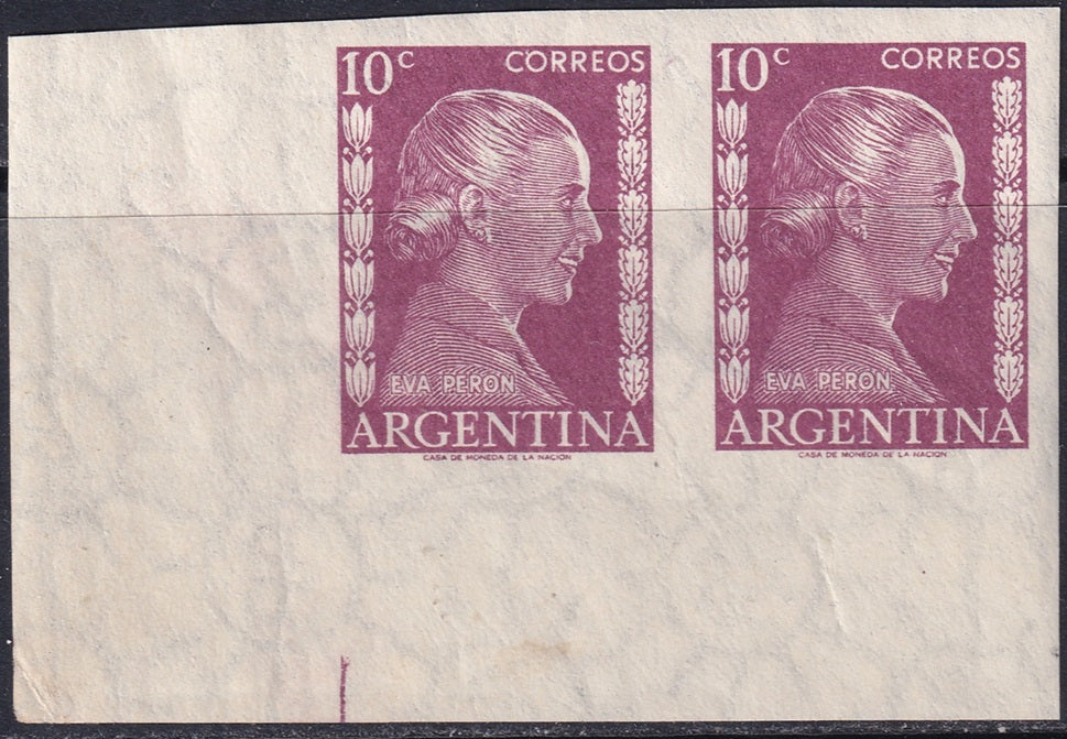 Argentina 1952 Sc 601 imperf corner pair MNH**