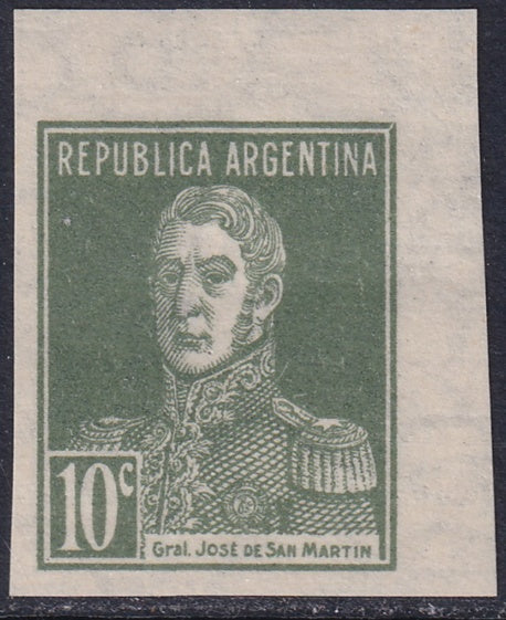 Argentina 1935 Sc 452a imperf single MNH** from souvenir sheet