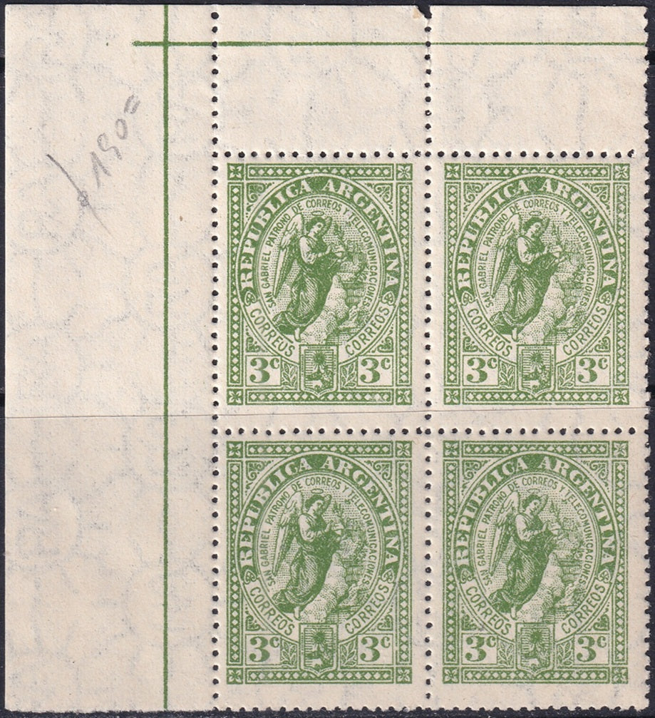 Argentina 1944 Sc 519 corner block with "CORREUS" variety