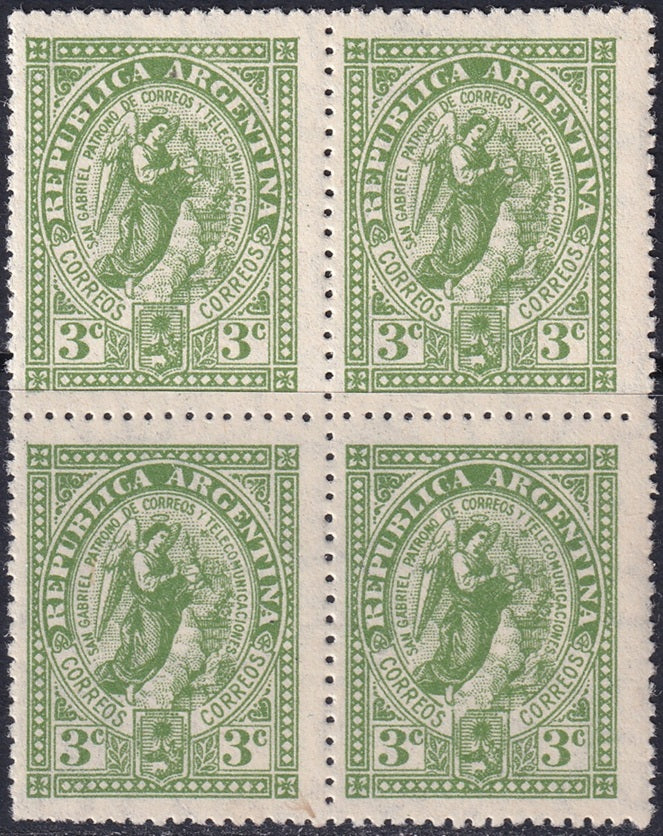 Argentina 1944 Sc 519 block MNH** with "damaged coat of arms" variety