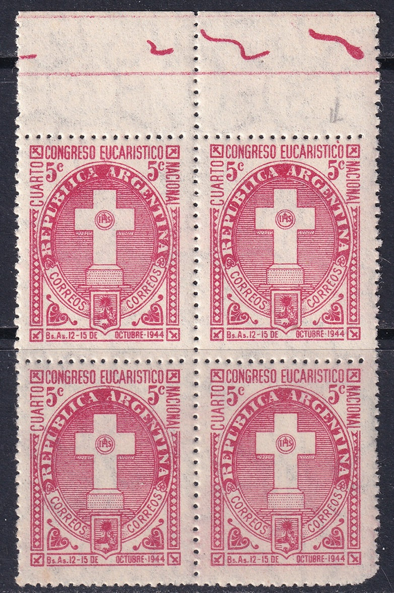 Argentina 1944 Sc 520 block MNH** with "accent on O" variety