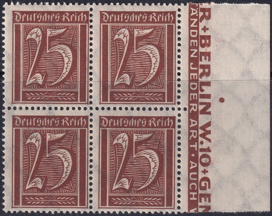 Germany 1922 Sc 164 right margin block MNH**