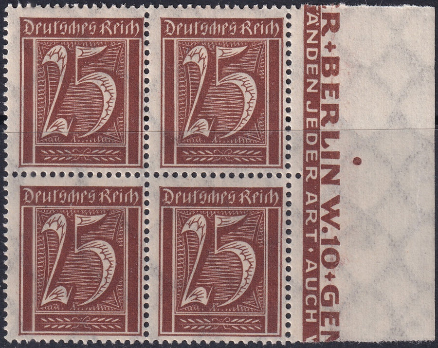 Germany 1922 Sc 164 right margin block MNH**