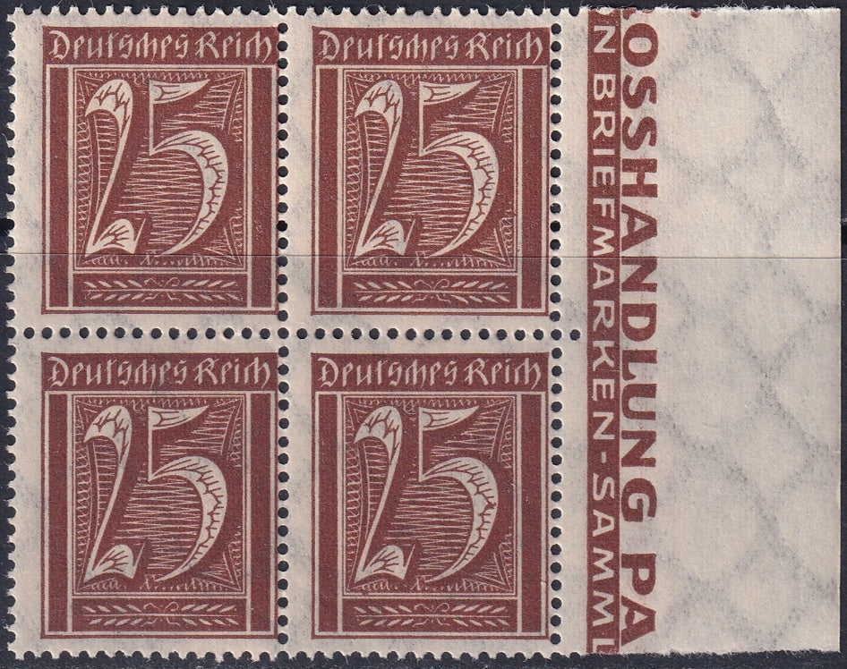 Germany 1922 Sc 164 right margin block MNH**