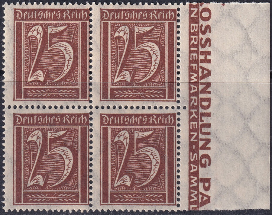 Germany 1922 Sc 164 right margin block MNH**