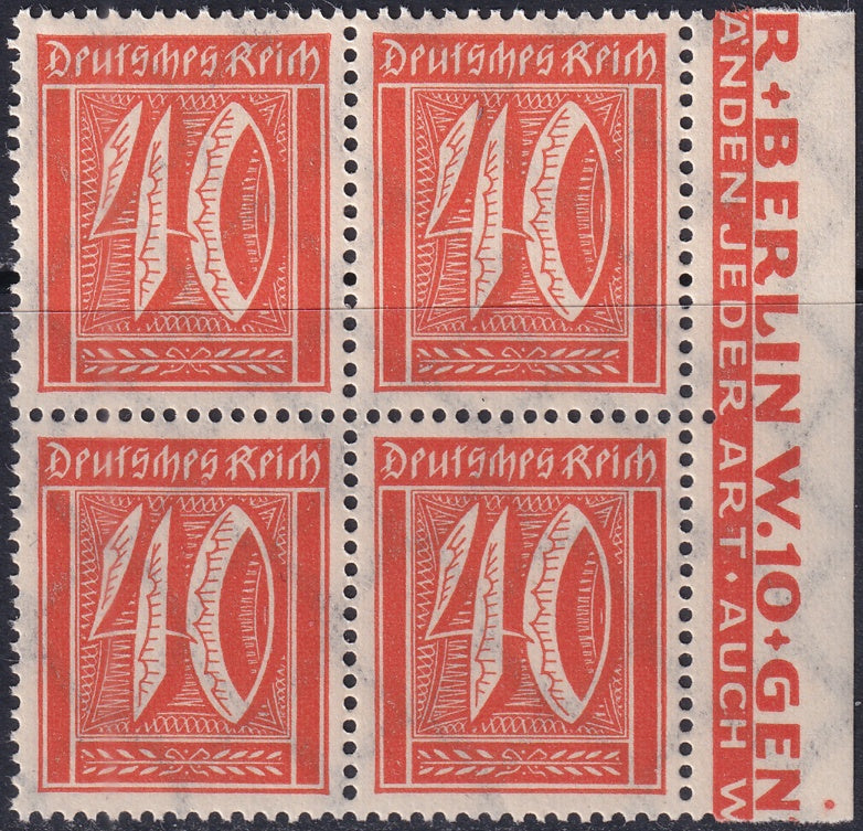 Germany 1922 Sc 166 right margin block MNH**