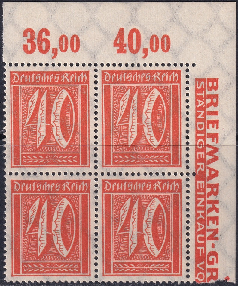 Germany 1922 Sc 166 upper right corner block MNH**