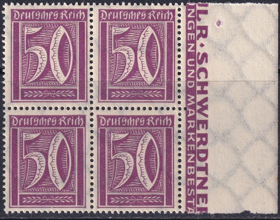 Germany 1922 Sc 167 right margin block MNH**