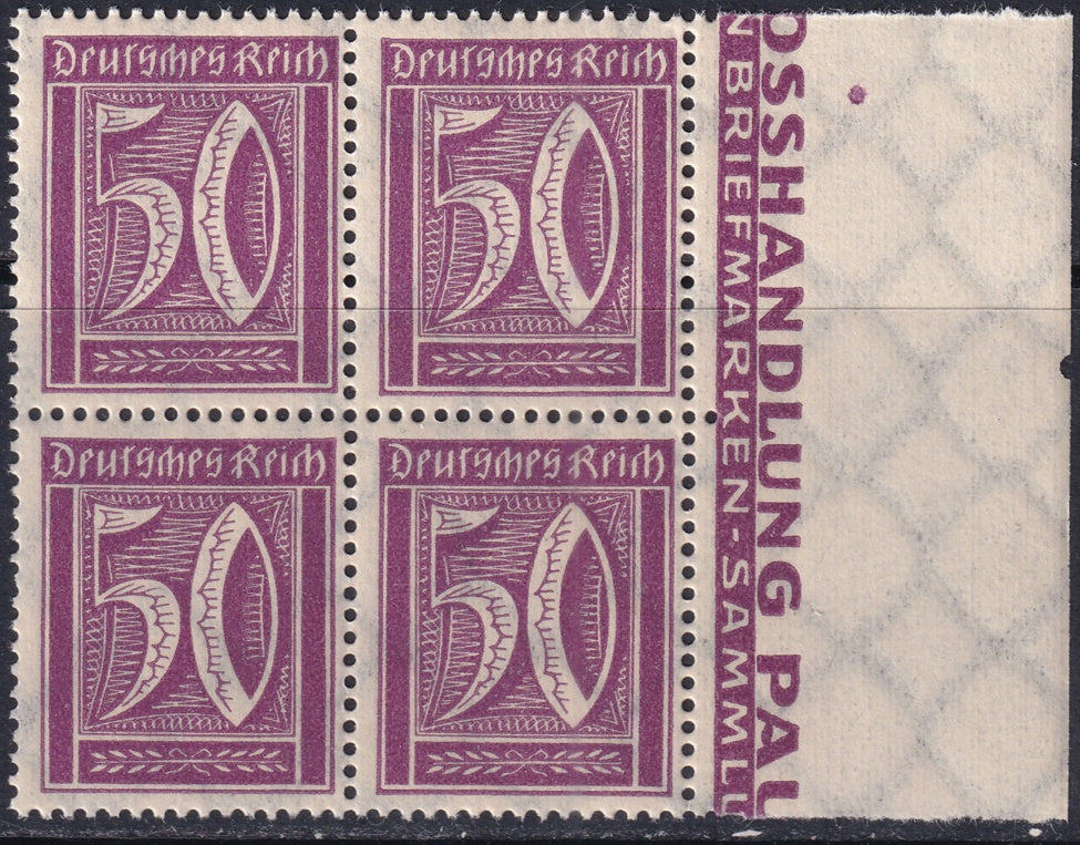 Germany 1922 Sc 167 right margin block MNH**