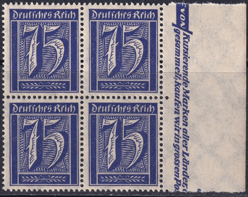Germany 1922 Sc 170 right margin block MNH**