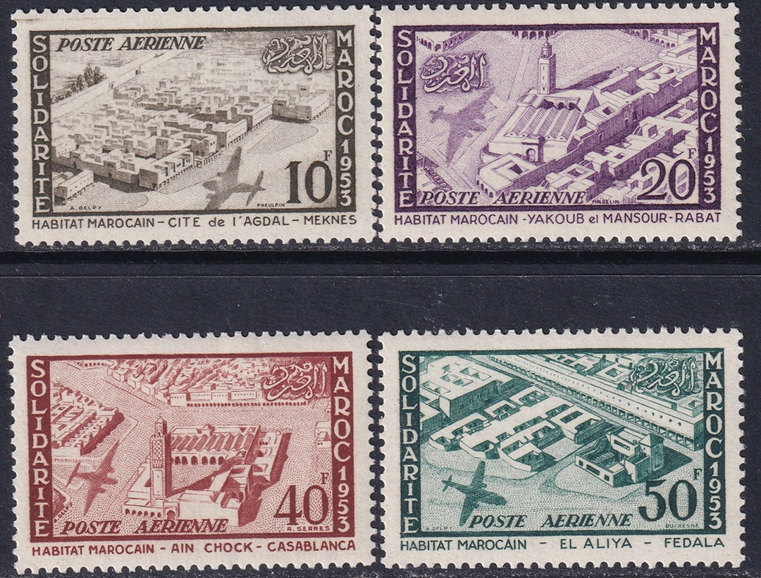 French Morocco 1954 Sc C47-50 air post set MLH*