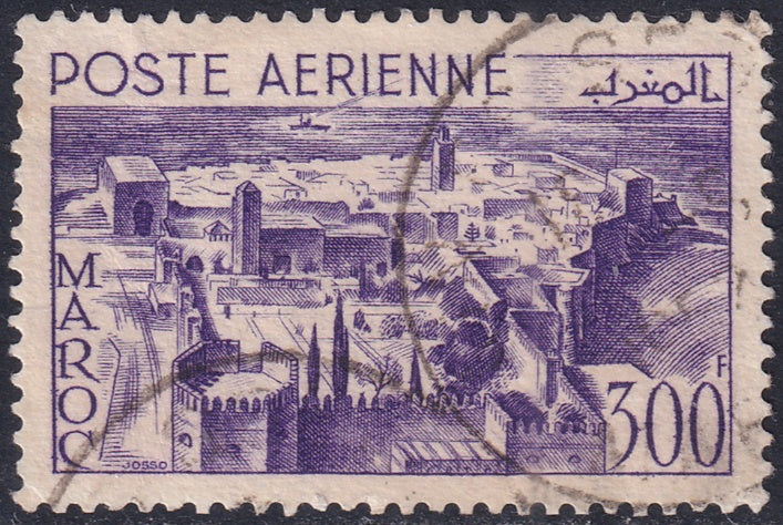 French Morocco 1951 Sc C40 air post used