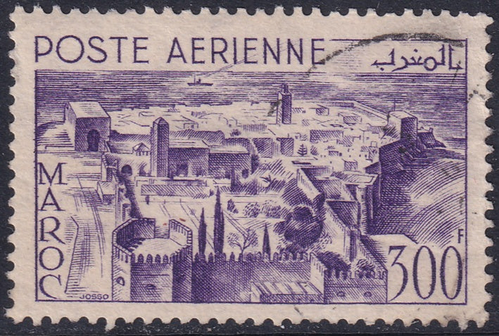 French Morocco 1951 Sc C40 air post used