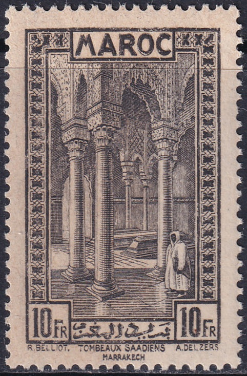 French Morocco 1933 Sc 146 MNH**