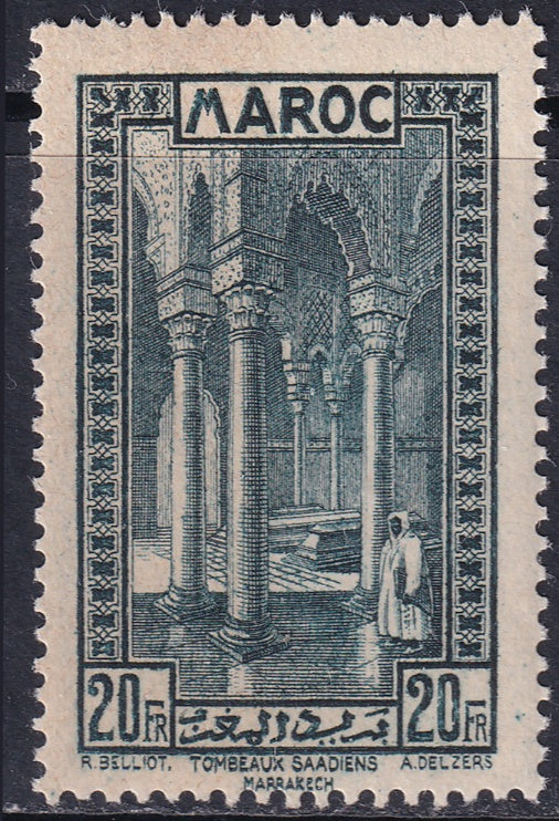 French Morocco 1933 Sc 147 MNH**