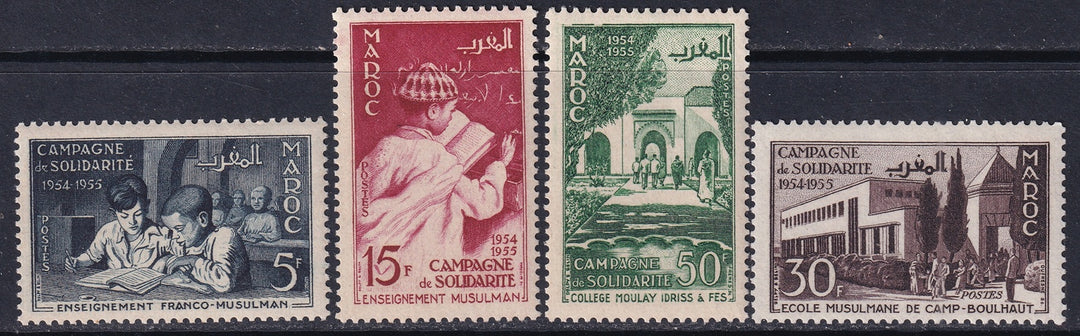 French Morocco 1954 Sc 305-8 set MNH**