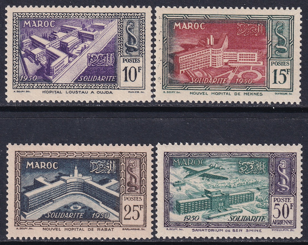 French Morocco 1951 Sc 257-9,C41 set MNH**