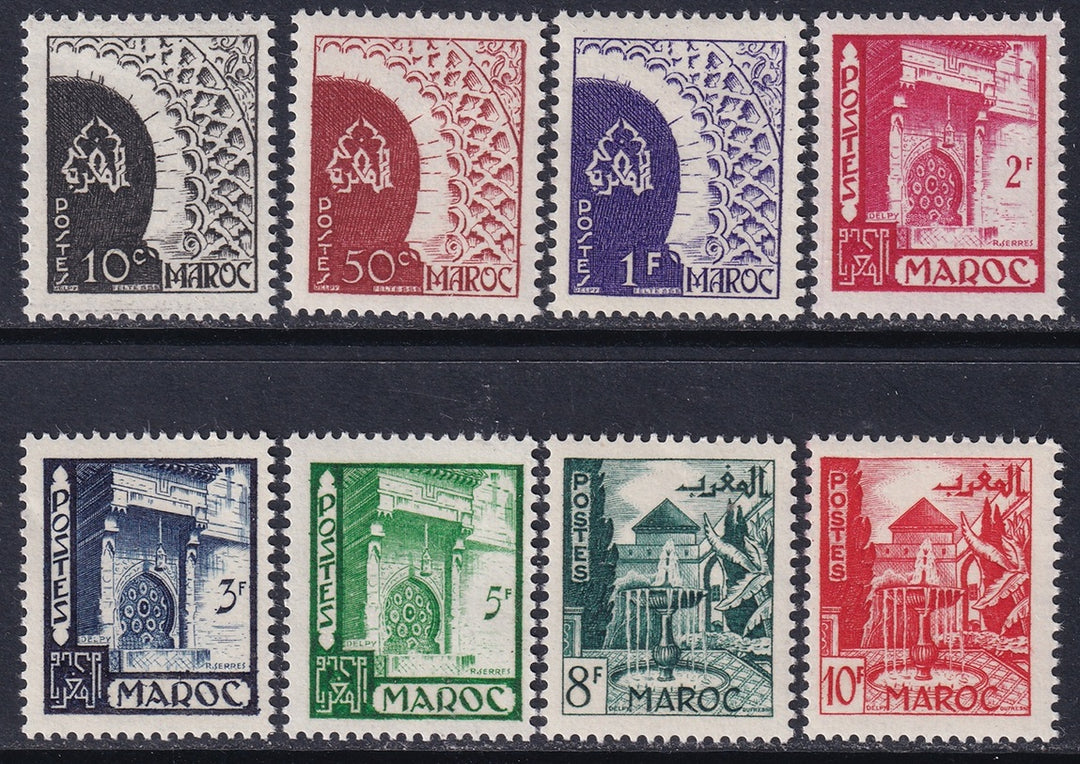 French Morocco 1949 Sc 248-55 set MH*
