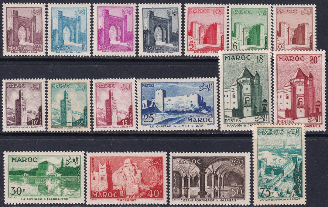 French Morocco 1955 Sc 311-27 set MNH**