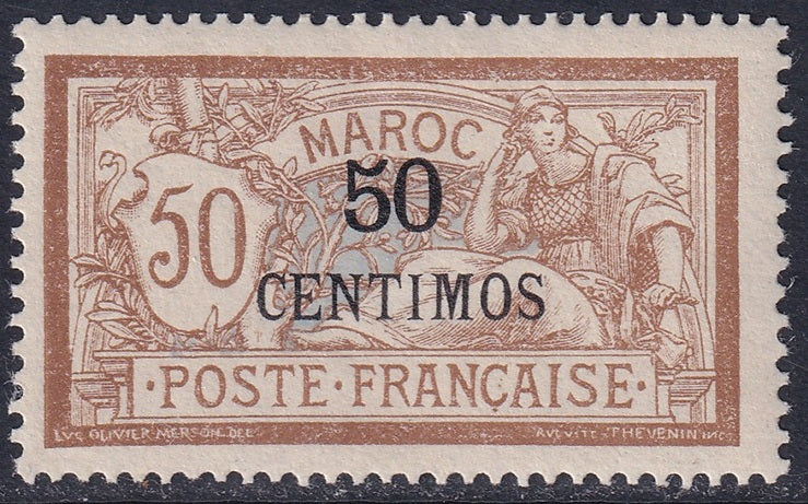 French Morocco 1903 Sc 20 MH* partial gum