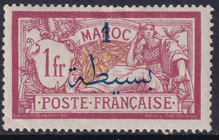 French Morocco 1911 Sc 37 MH* some light creasing