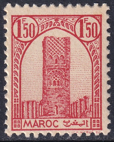 French Morocco 1943 Sc 187 MNH** third printing