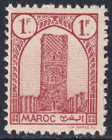 French Morocco 1943 Sc 185 MNH** third printing