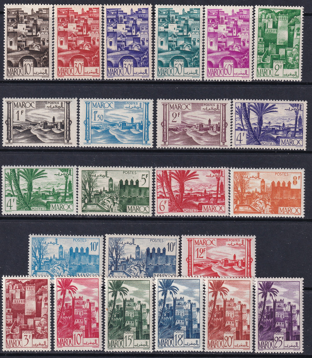 French Morocco 1947 Sc 221-43 set most MLH* 23 values