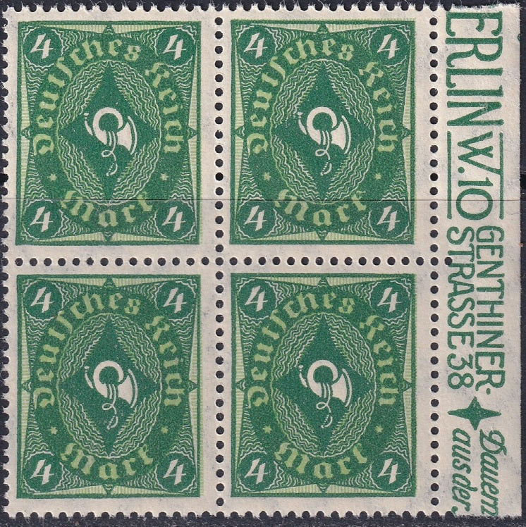 Germany 1922 Sc 179 right margin block MNH**