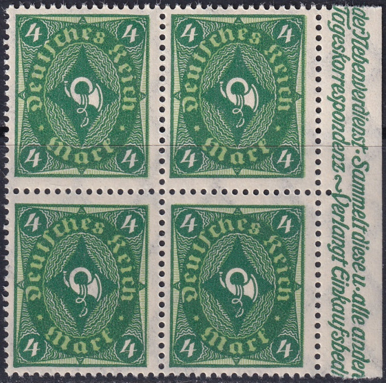 Germany 1922 Sc 179 right margin block MNH**