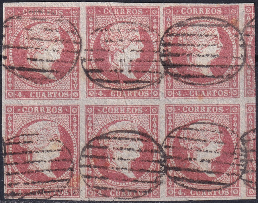 Spain 1855 Sc 41 block of 6 used grill (parrilla) cancels vertical paper fold