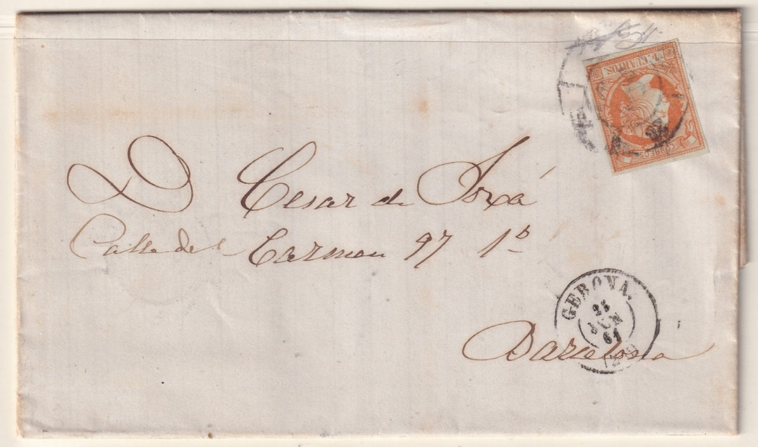 Spain 1861 Sc 50 cover Gerona to Barcelona