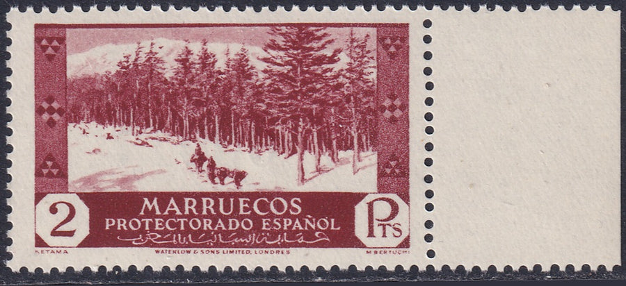 Spanish Morocco 1935 Sc 163 margin single MNH**