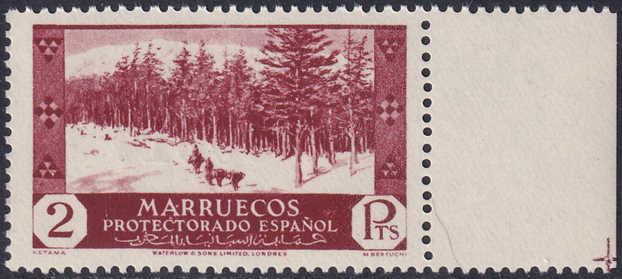 Spanish Morocco 1935 Sc 163 margin single MNH**