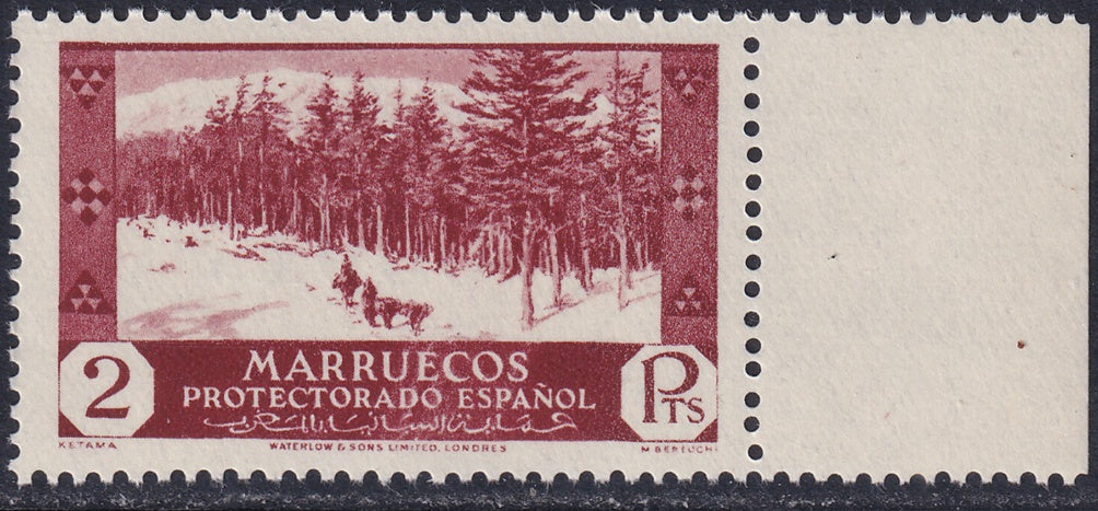 Spanish Morocco 1935 Sc 163 margin single MNH**
