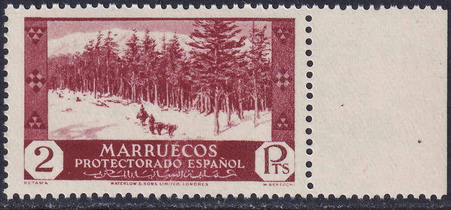 Spanish Morocco 1935 Sc 163 margin single MNH**