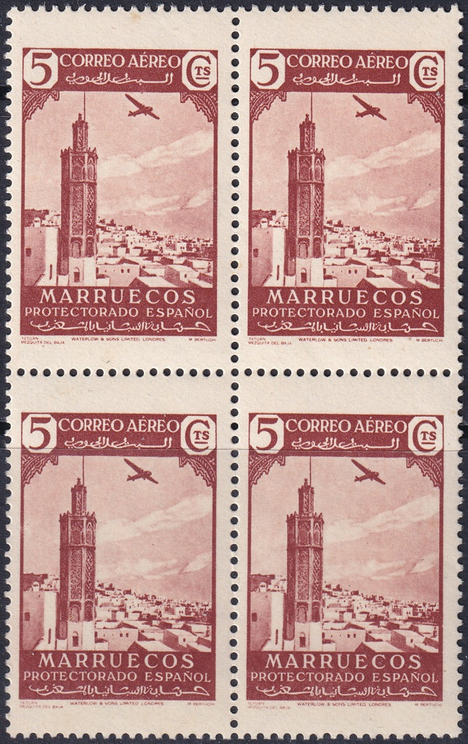 Spanish Morocco 1938 Sc C1 air post block MNH**